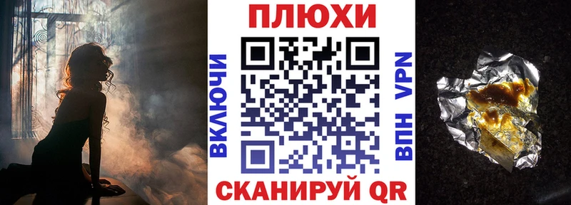 Гашиш убойный  kraken ONION  Волгодонск 
