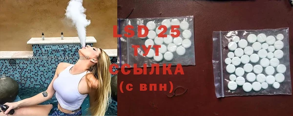jwh Навашино