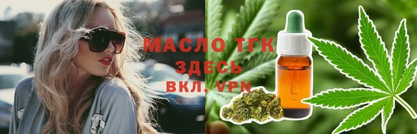 сатива Алзамай