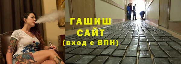 2c-b Наволоки
