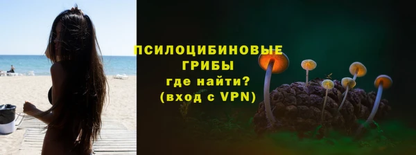 COCAINE Аркадак