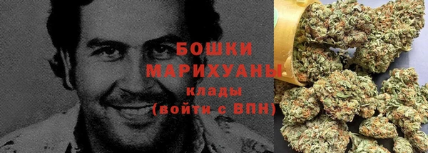 МДМА Надым