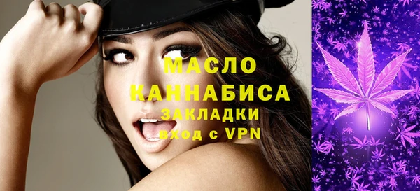 COCAINE Аркадак