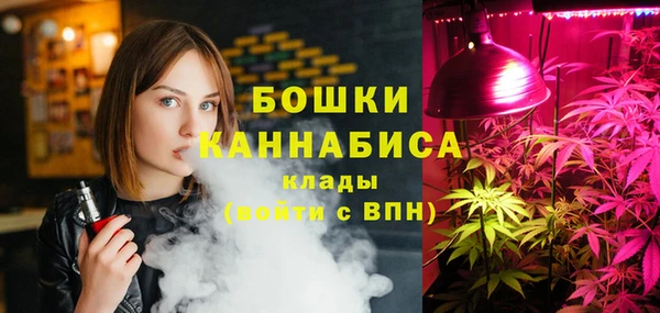 гашишное масло Алексеевка