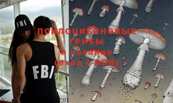 COCAINE Аркадак