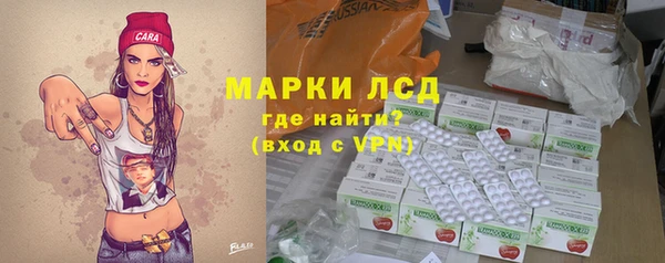 гашишное масло Алексеевка